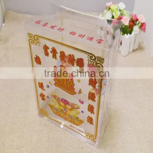Clear Laser Golden PVC Cookies Packing Box thumbnail-1