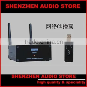 DUGOOD WDAC1 WIRELESS USB / WIFI HIFI DAC Plug & Listen thumbnail-1