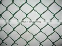 Diamond Wire Mesh thumbnail-1