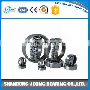 2302 Chinese Self-aligning Bearings for Box Shower 15*42*17mm thumbnail-1