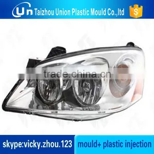 Optics Mould Supplier Inject Mould thumbnail-1