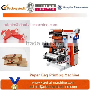 High Speed Non Woven Flexo Printing Machine thumbnail-1