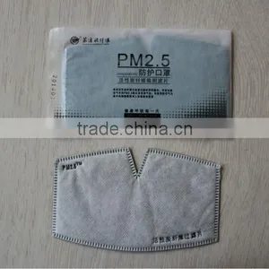 Activated Carbon Mask Sheet thumbnail-1