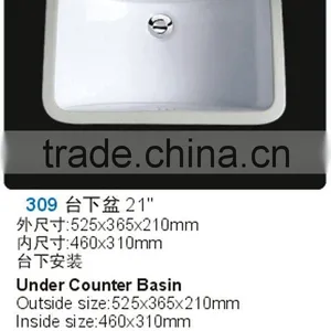 Rectangle Undermount Lavatories Ceramic Sink With CUPC Approval-PU-309-W thumbnail-1