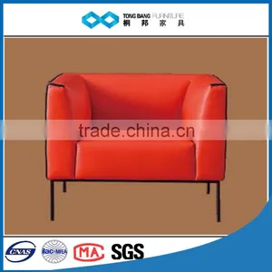 TB Latest Living Room Godrej Sofa Set Design Chaise Sofa thumbnail-3