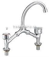 Taizhou Basin Mixer (BQ5315-11) thumbnail-1