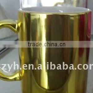 Golden Color Porcelain Mug thumbnail-1