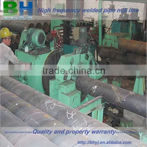 Pipe Chamfering Machine thumbnail-2