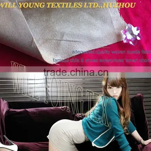 High Quality Sofa Suede Fabric Micro Suede thumbnail-1