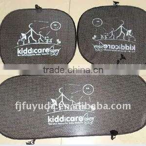 Black Side and Back Window Nylon Mesh Car Sunshade thumbnail-1