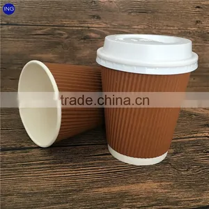 Disposable Ripple Wall Paper Coffee Cup thumbnail-1