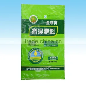 pp Woven Bag Use for Fertilizer,seed,feed,rice,corn,flour thumbnail-1
