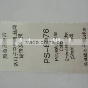 PS-8076 Polyester Satin Color Embossed Edge Ribbon thumbnail-1