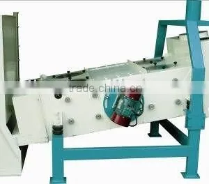 Rice Cleaner thumbnail-1