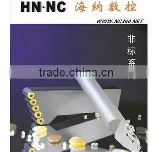 Heiner NC Arbor SVABR/L1616H11 2020K16 2525M16 thumbnail-5
