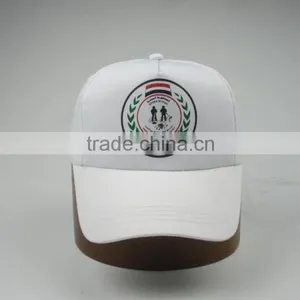 Stylish Promotional Baseball Cap and Cheap Baseball Cap thumbnail-2