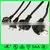 GuangDong Factory CCC ISO Approved China 2 Pin Ccc Power Cord Electrical Cord Plug With ISO CCC Power Cord thumbnail-1