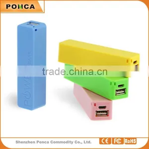 Portable Cell Phone Power Bank 2600 Mah thumbnail-1