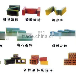 XGL Series Box Feeder of Red Clay Brick Making Machinery thumbnail-2