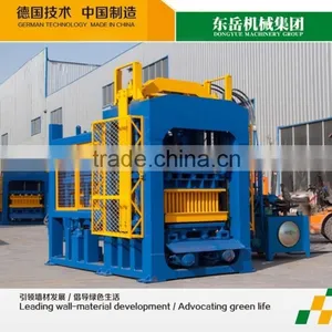 Latest Technology CE/SGS/ISO9001german Concrete Block Making Machine in India thumbnail-4