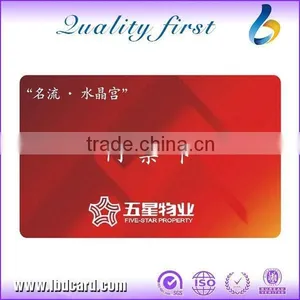 Low Price NFC LF EM4305 CMYK VIP Cards Access Cards For Hotel thumbnail-4