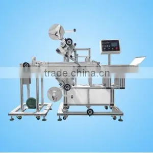 Automatic Mobile Phone Film Labeling Machine thumbnail-1