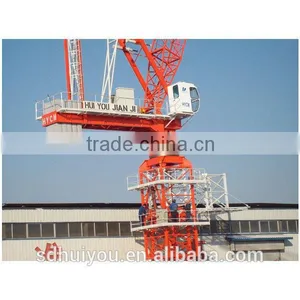 QTZD125(5025) 12t Luffing Jib Tower Crane/ Inner Climbing Tower Crane thumbnail-5