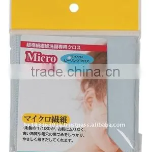 Skin Cleansing Cleaner thumbnail-1