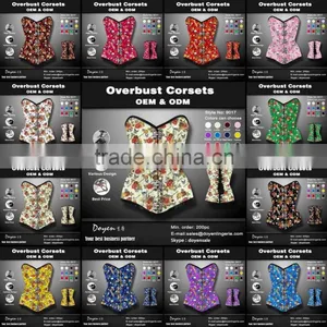Oem Service Cheap Steel Boned Corset Women Waist Training Corset thumbnail-3
