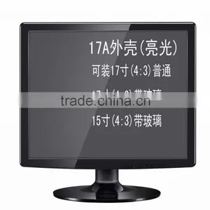 19 Inch Square Folding Cheap Computer Lcd Monitor With VGA & USB Port thumbnail-6