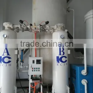 High-purity Nitrogen Generating Plant thumbnail-1