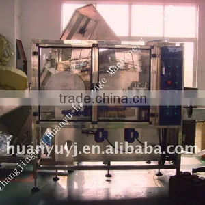 0.2-2L Plastic Bottle Unscrambler thumbnail-1