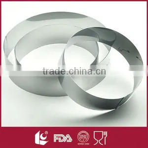 Round Cake Ring, 3pcs/set thumbnail-1