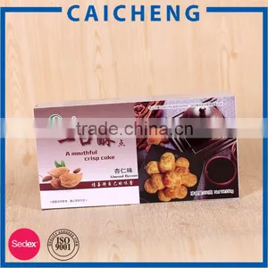 Custom Chinese Food Packaging Box thumbnail-4