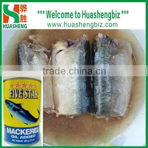 Export Canned Mackerel Brands ,canned Mackerel thumbnail-1