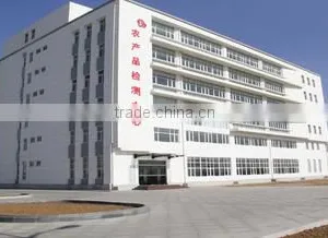 Shandong Manhing Vegetables Fruits Corporation company overview - view 2 thumbnail