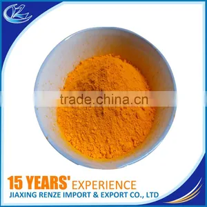 USP/BP/EP Pure Vitamin B2 Powder Food, Feed Grade Riboflavin Manufacturer Price thumbnail-1