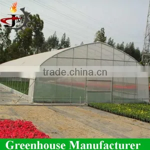 Garden Pvc Greenhouse thumbnail-1
