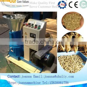 Animal Feed Pellet Machine for Manufacturing Goat/chicken Feed thumbnail-4