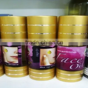 Argan Organic Cosmetic Hair Oil Called Pressed From Morocco thumbnail-3