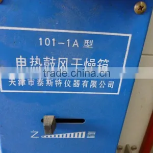 Newspaper Pencil Making Machine/pencil Rolling Machine 0086-15238020698 thumbnail-5
