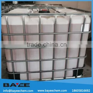 China Sale Emulsion 212 thumbnail-1