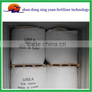 Urea / 46% Urea / Urea 46 thumbnail-3