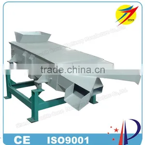 Easy Repair Sand Gravel Vibratory Screening Machine for Sale thumbnail-6