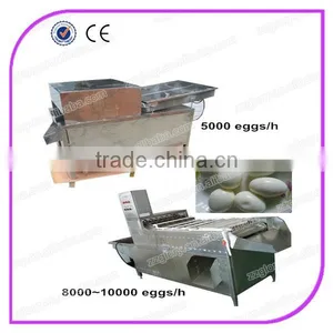 5000 Eggs/h Automatic Egg Peeler Quail Egg Peeler Egg Peeler Machine thumbnail-1