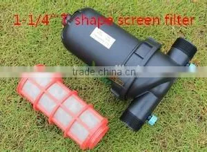 Agricultural Irrigation Automatic Water Treatment Screen Filter thumbnail-4