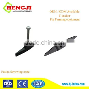 t Anchor of Concrete Slats thumbnail-1
