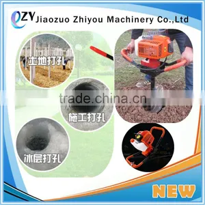 52CC Ground Hole Drilling Machines/earth Drilling Digger Machine(Email:millie@jzzhiyou.com) thumbnail-6