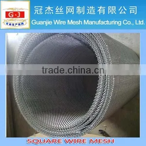 High Quality Galvanized Square Wire Mesh thumbnail-1