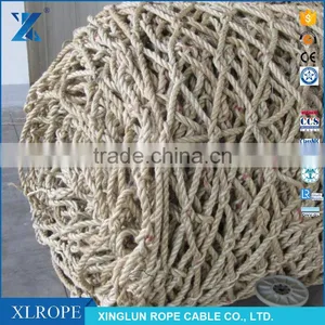 15m*15m Helideck Landing Safety Net thumbnail-1